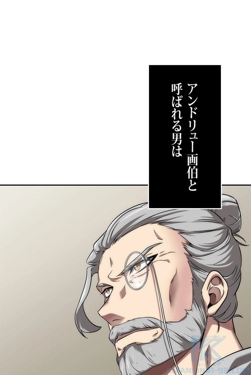P71