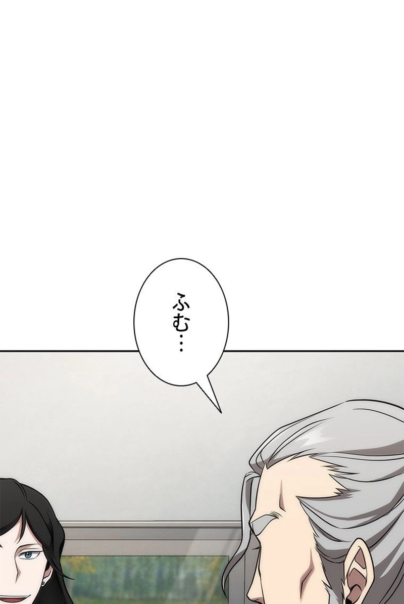 P76