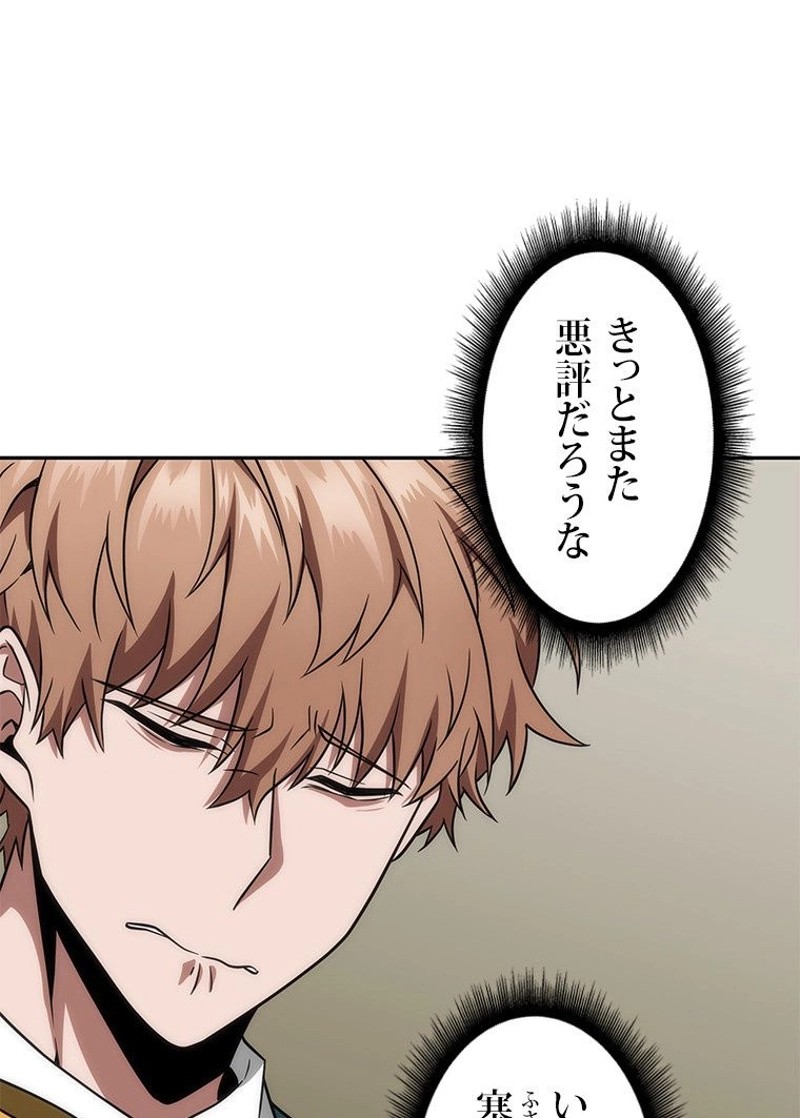 P78