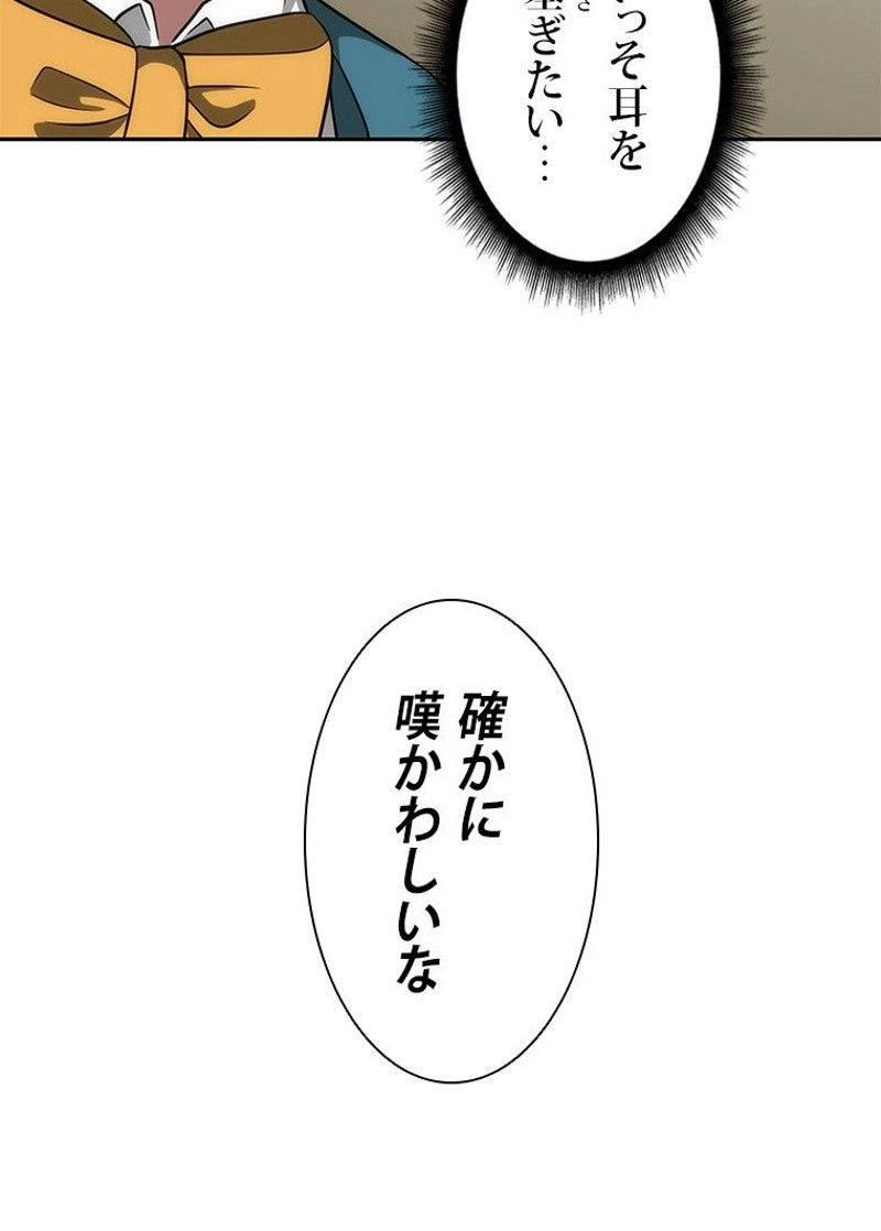 P79