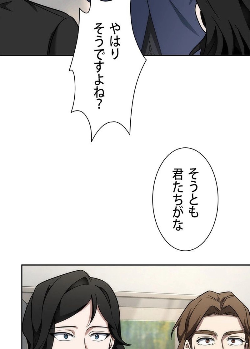 P81