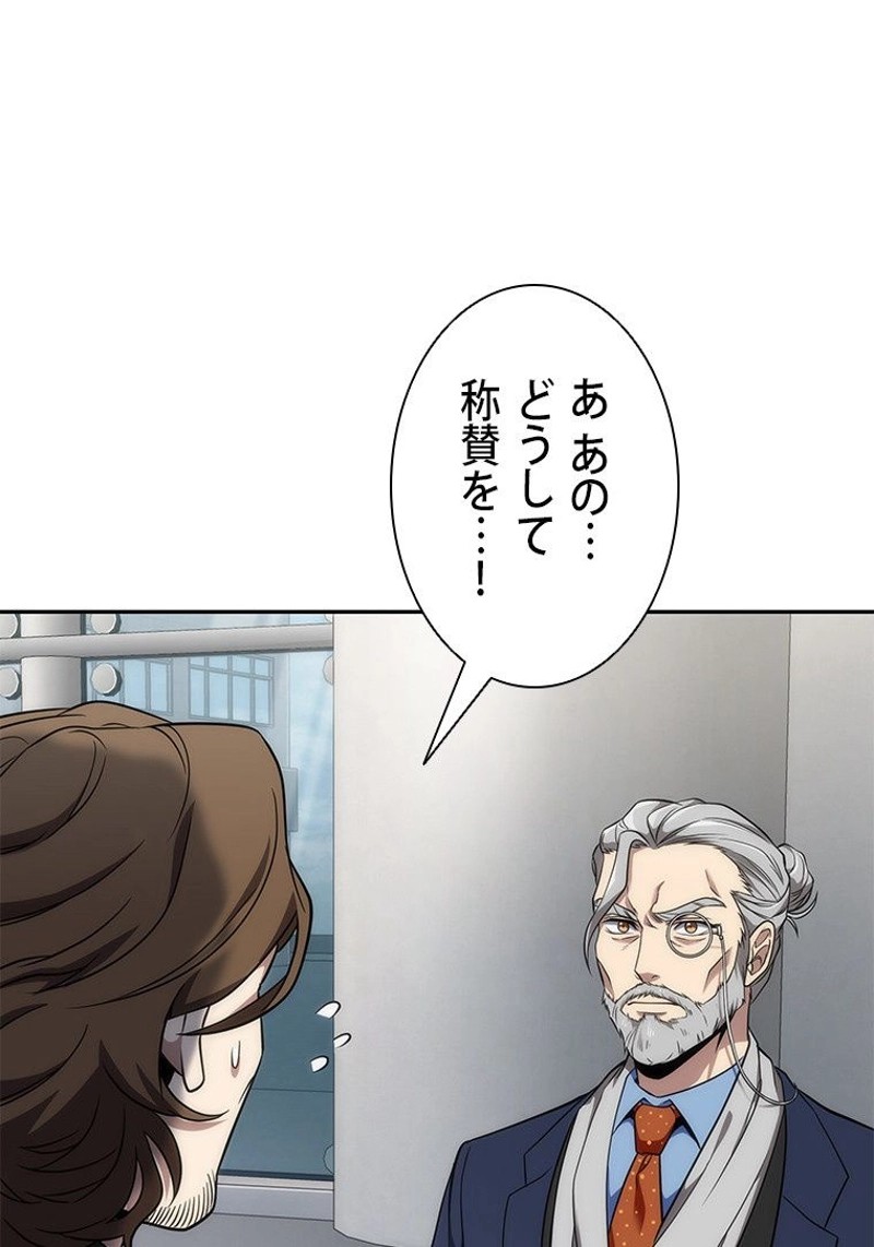 P84