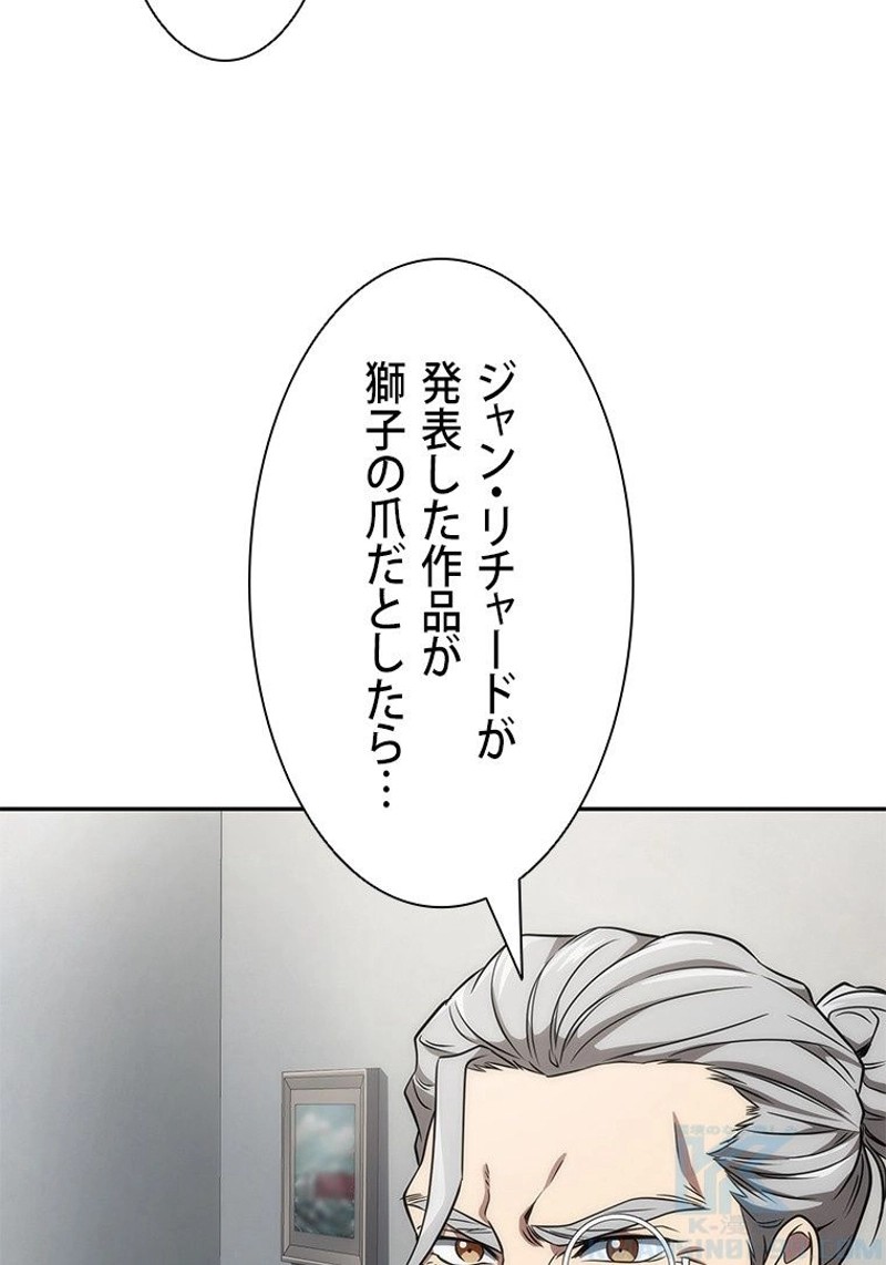 P89