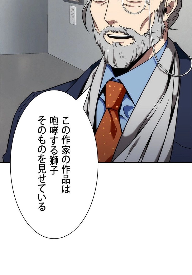 P90