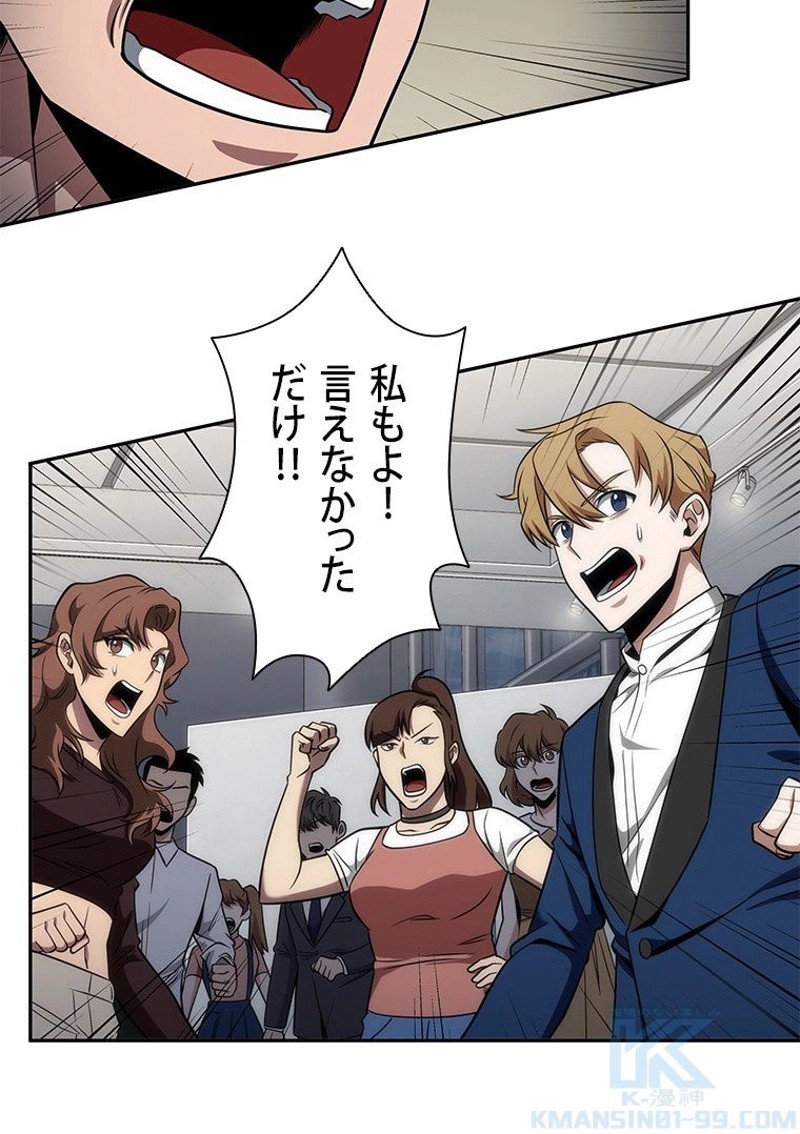 P95