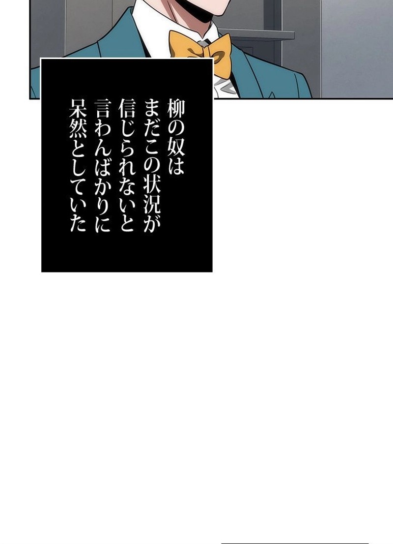 P99