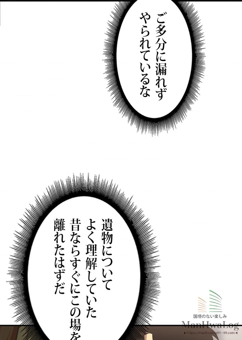 P102