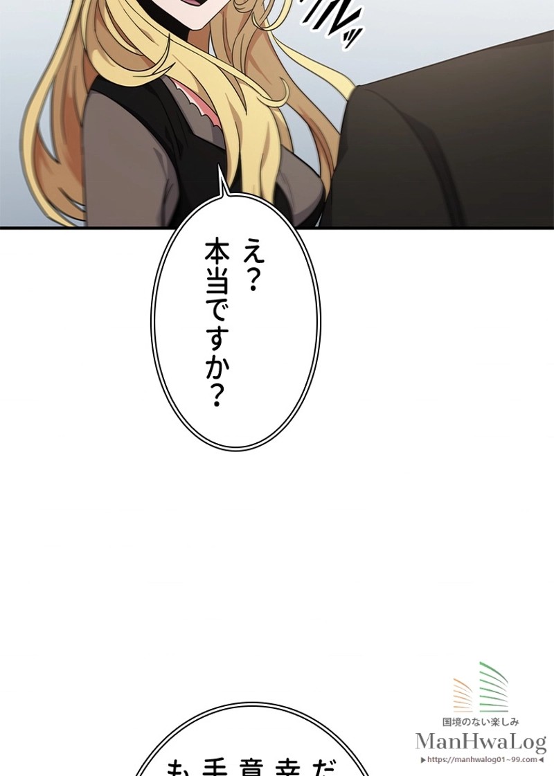 P106
