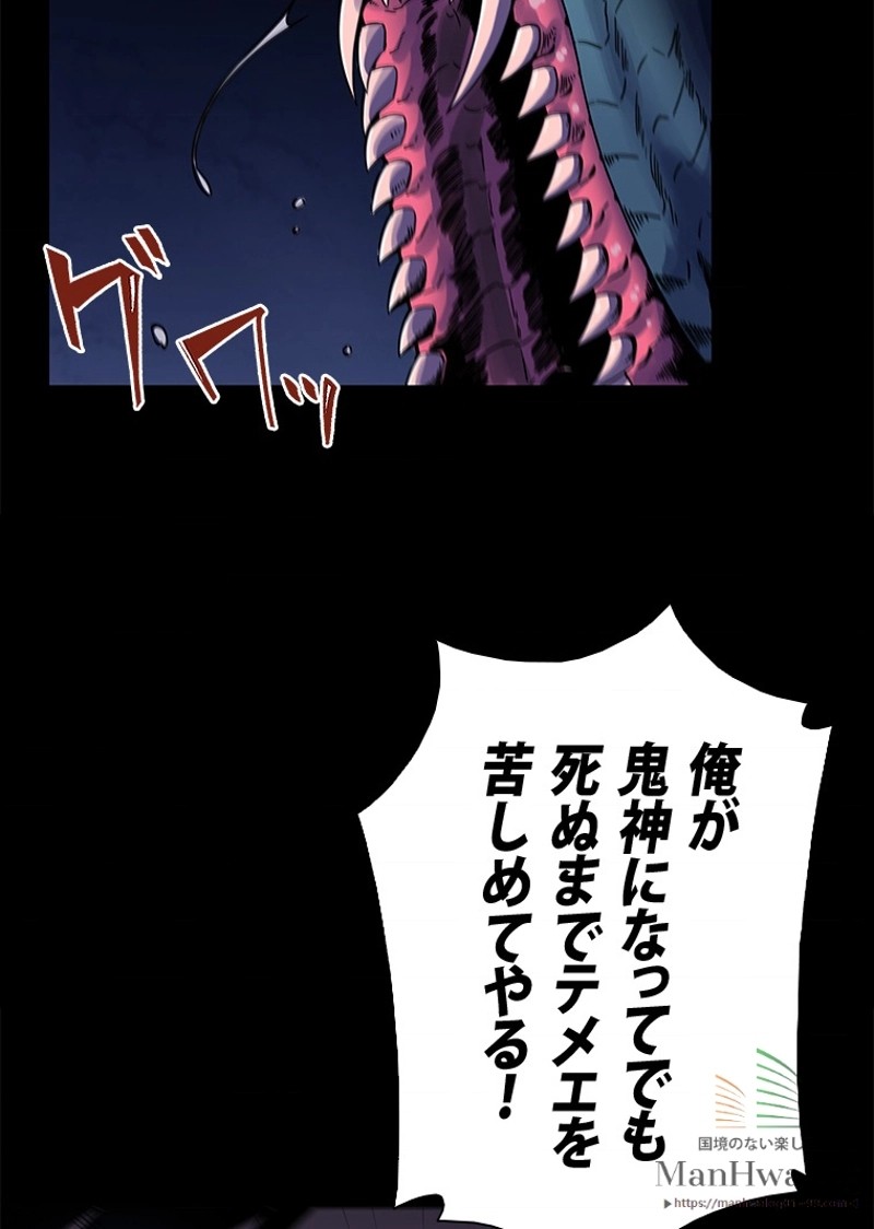 P52