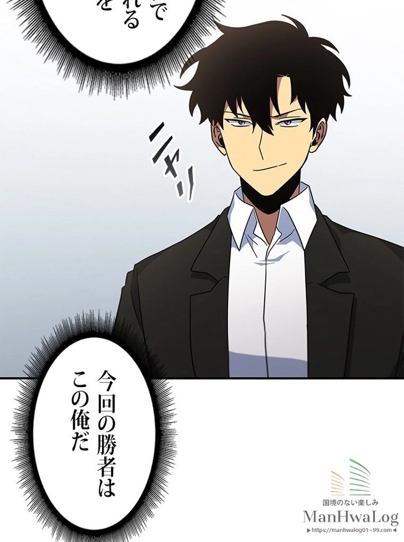 P58