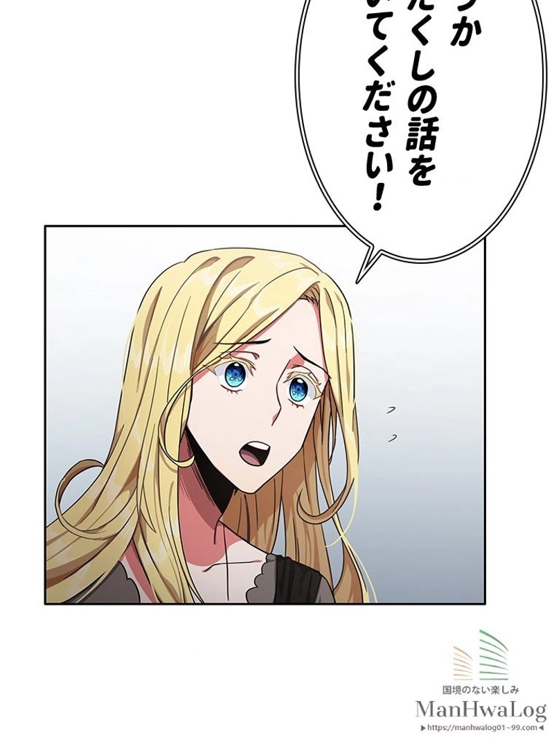P67