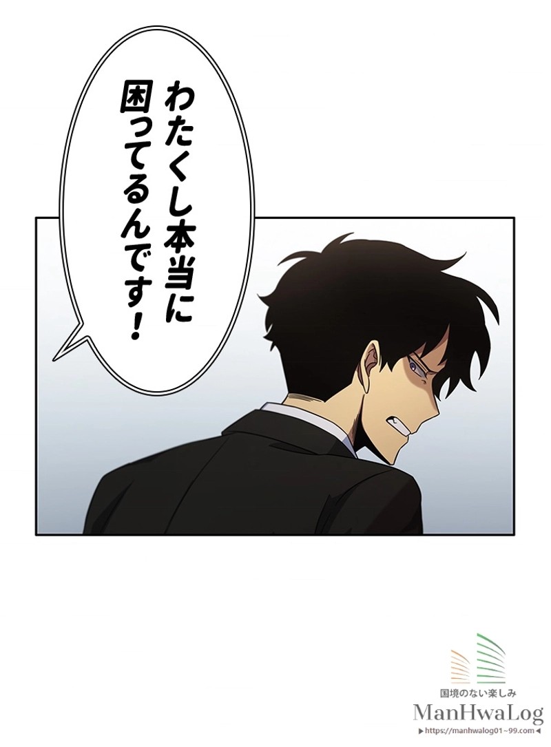 P68