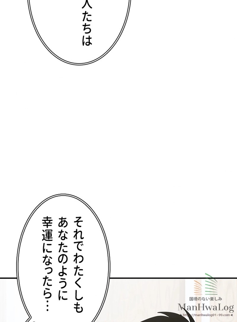 P78