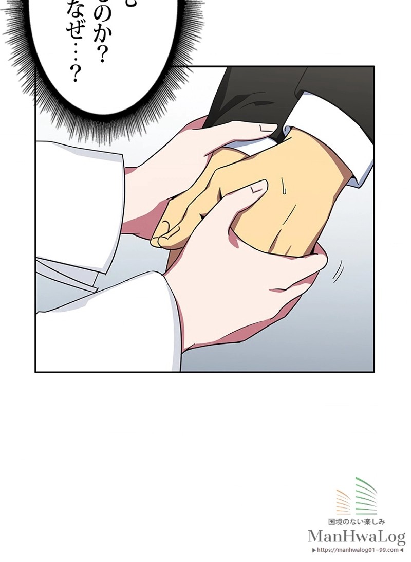 P83