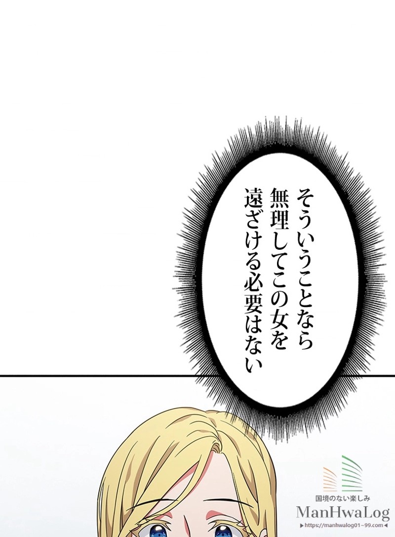P94