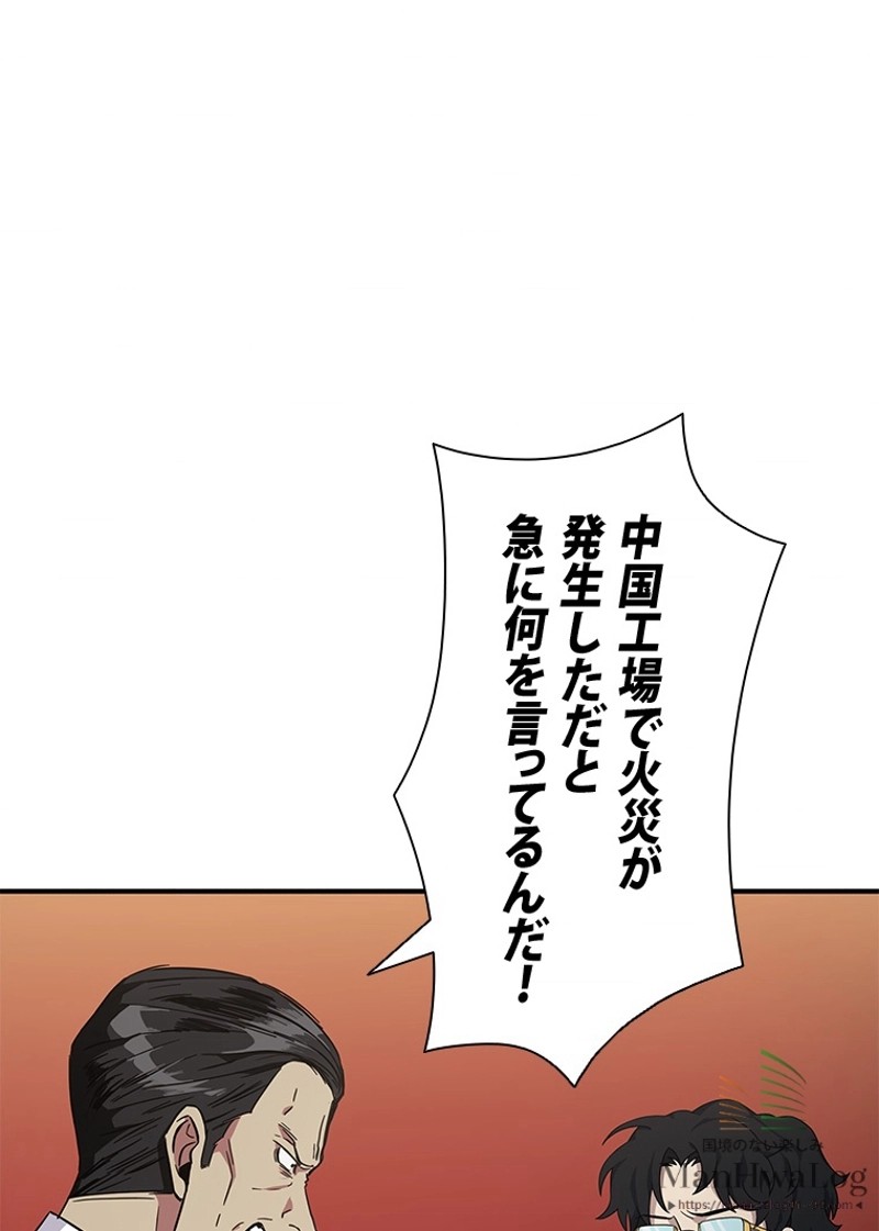 P99