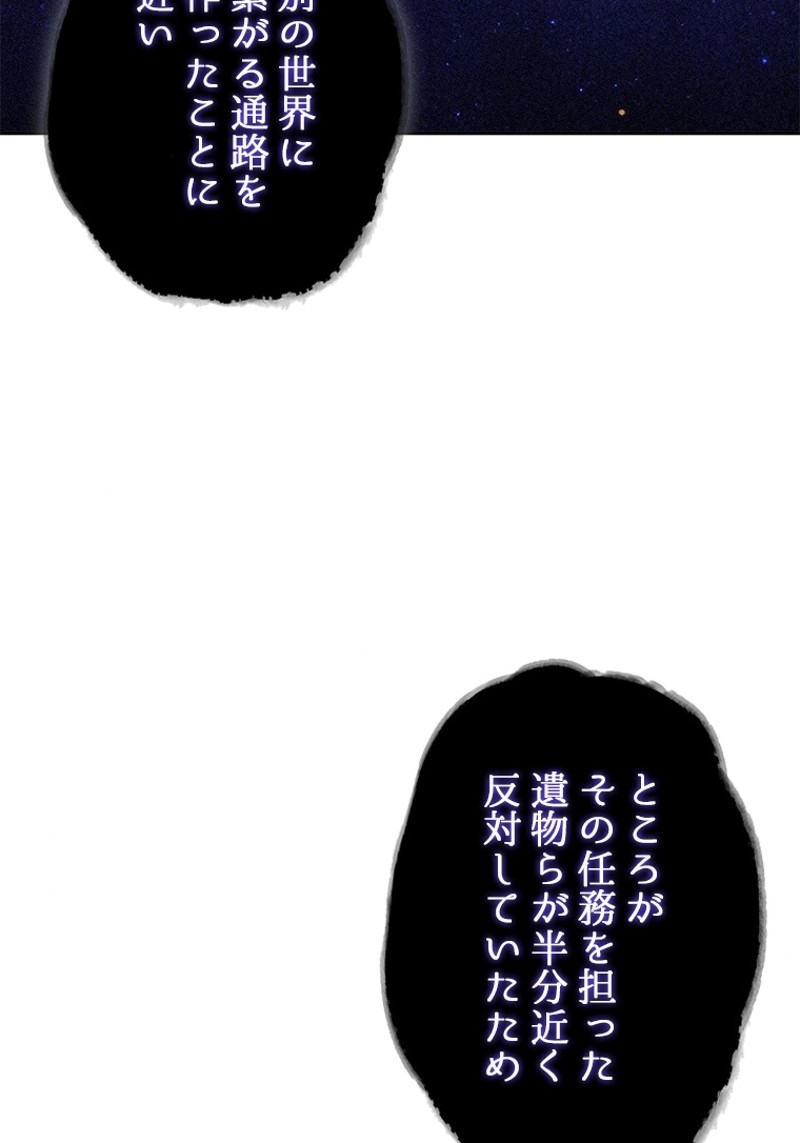 P104