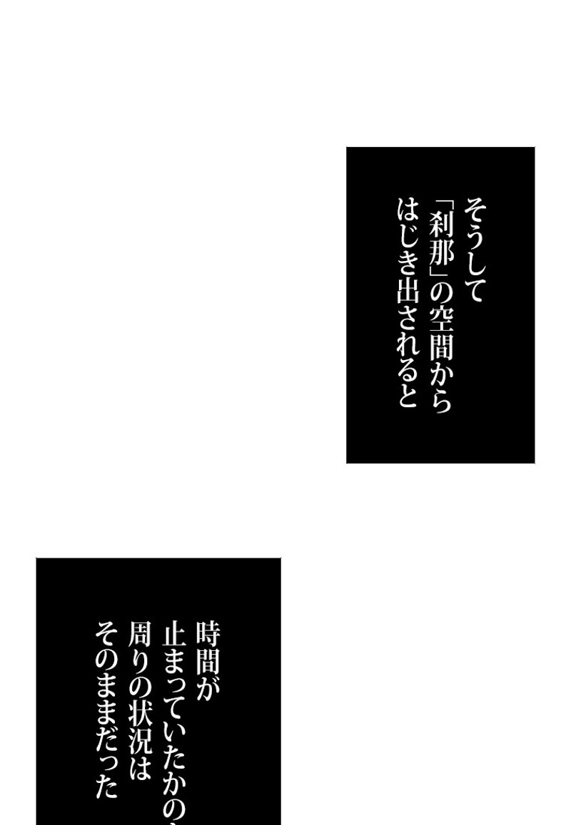 P59