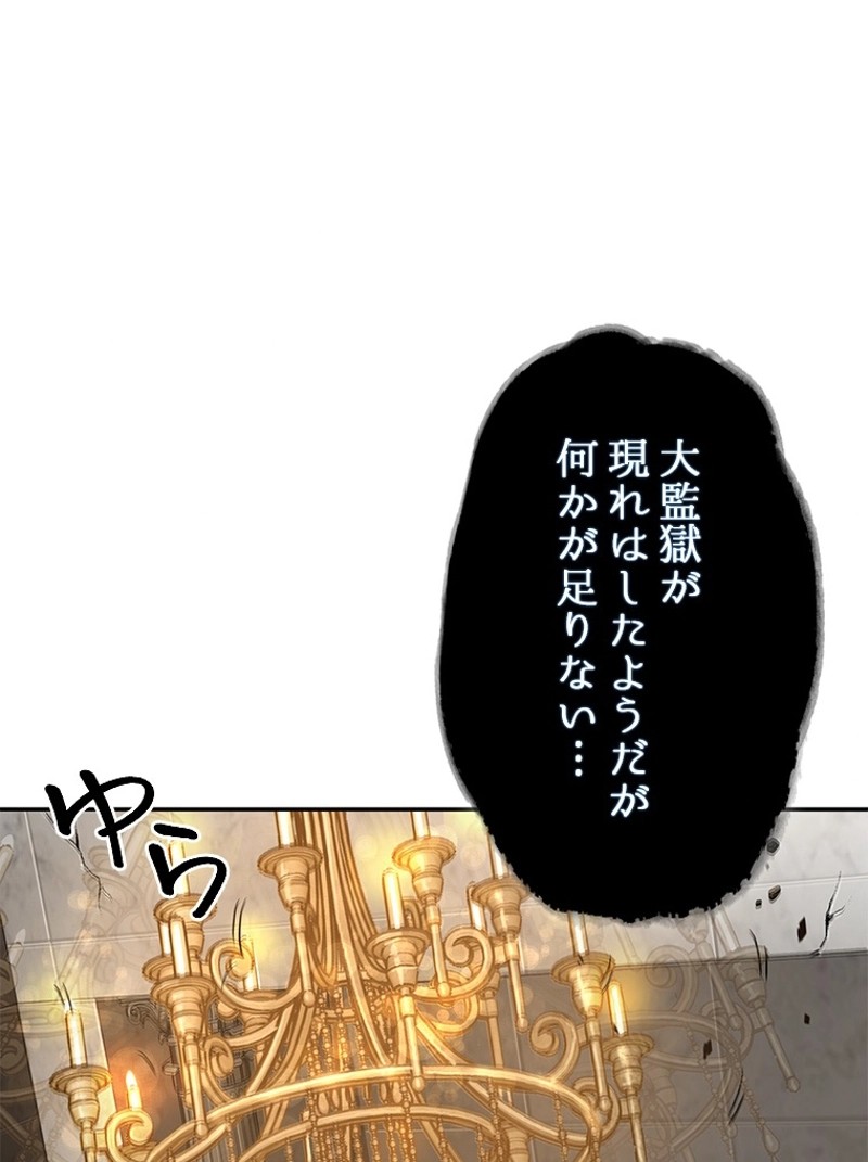 P89