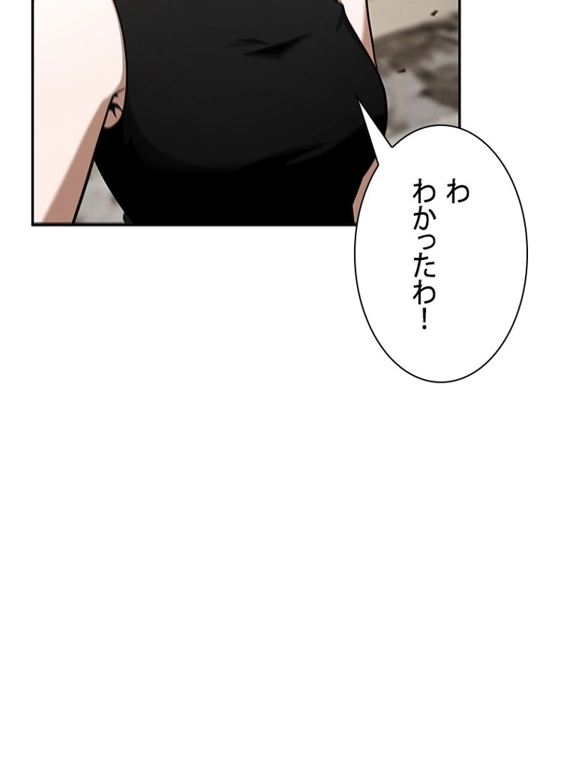 P92