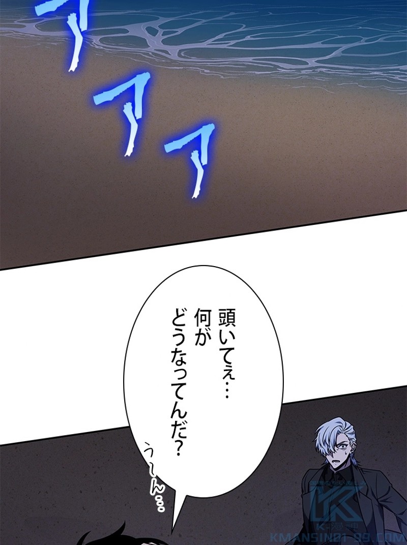 P94