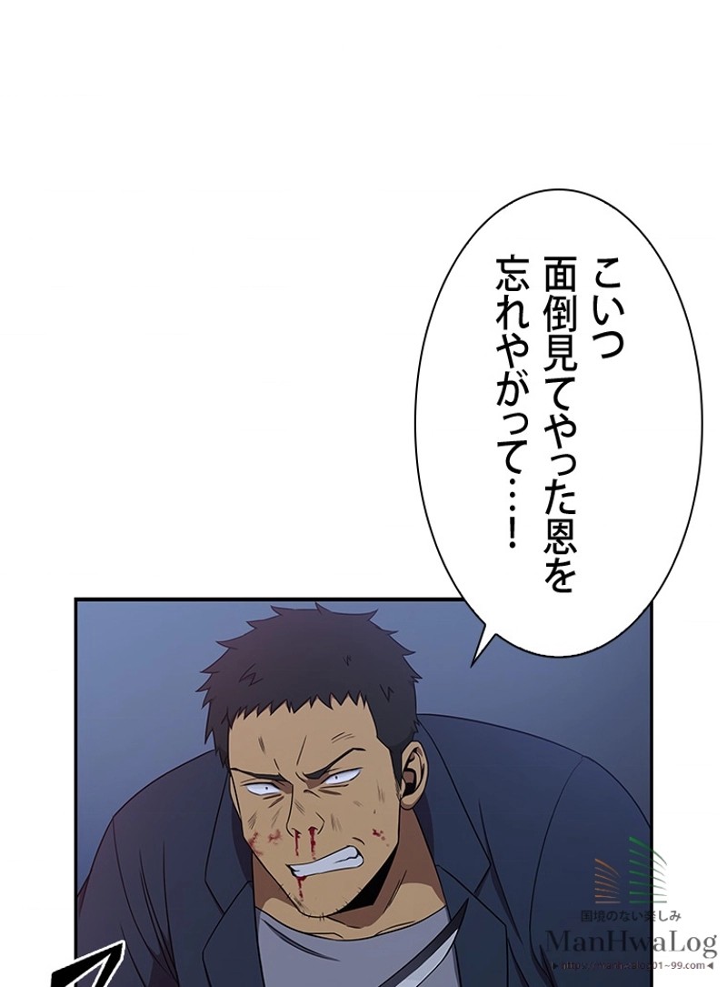 P37