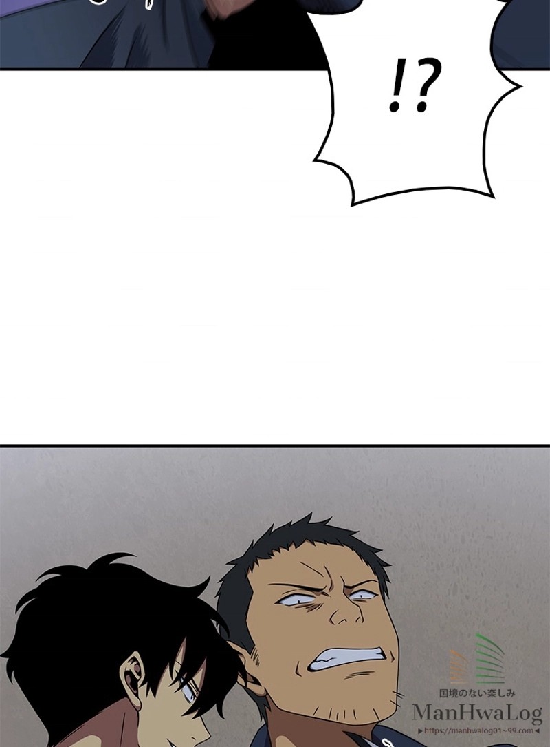 P49