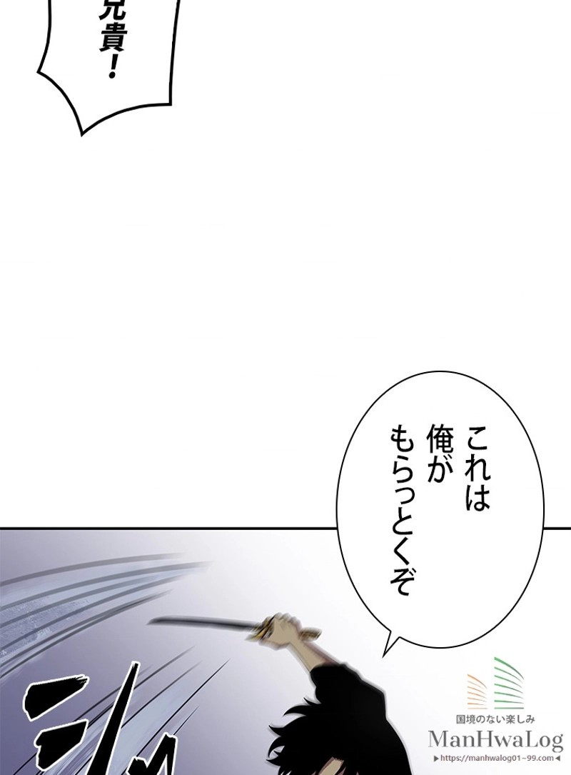 P52