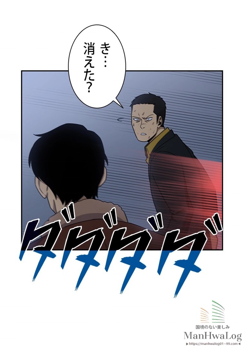 P59