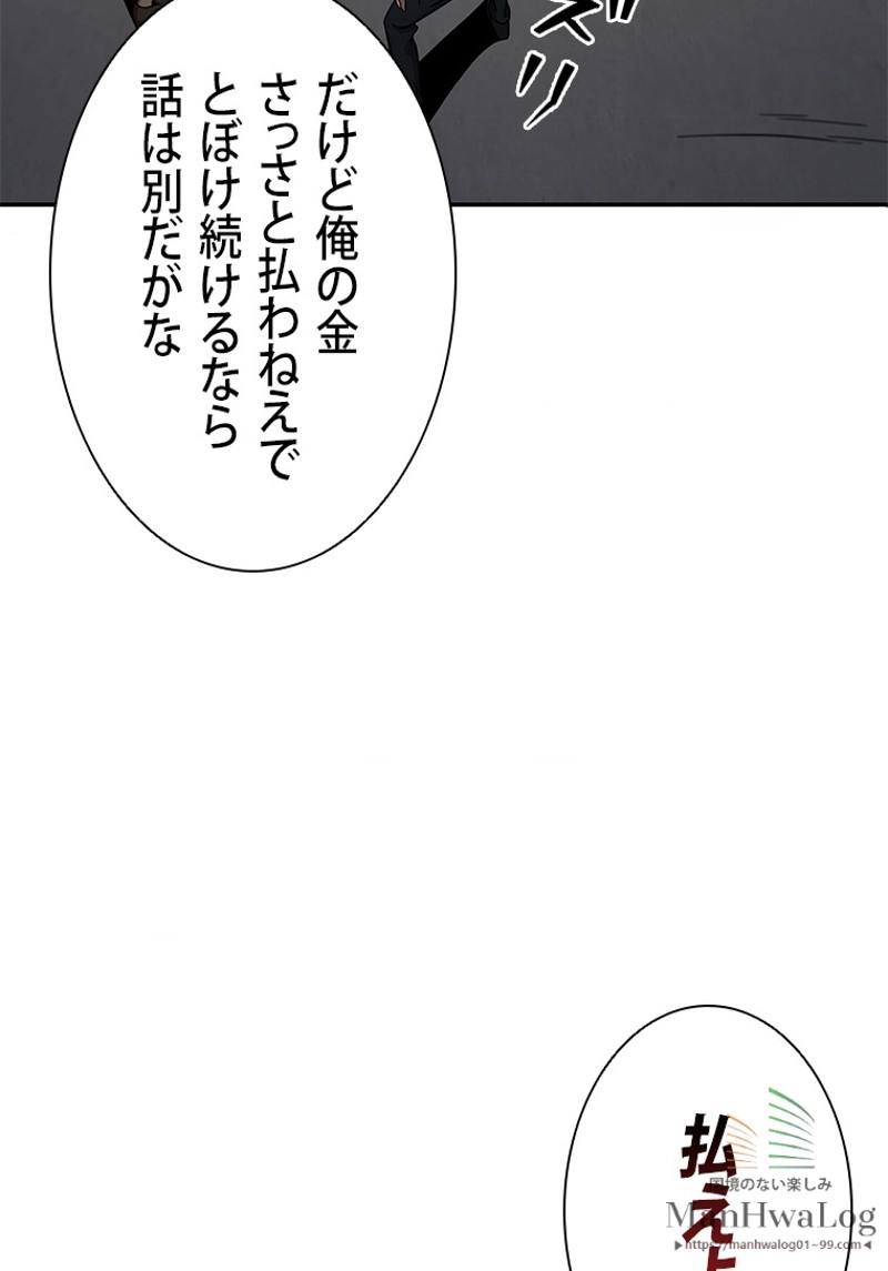 P64
