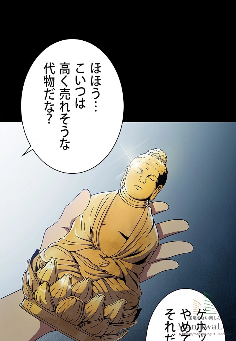 P83