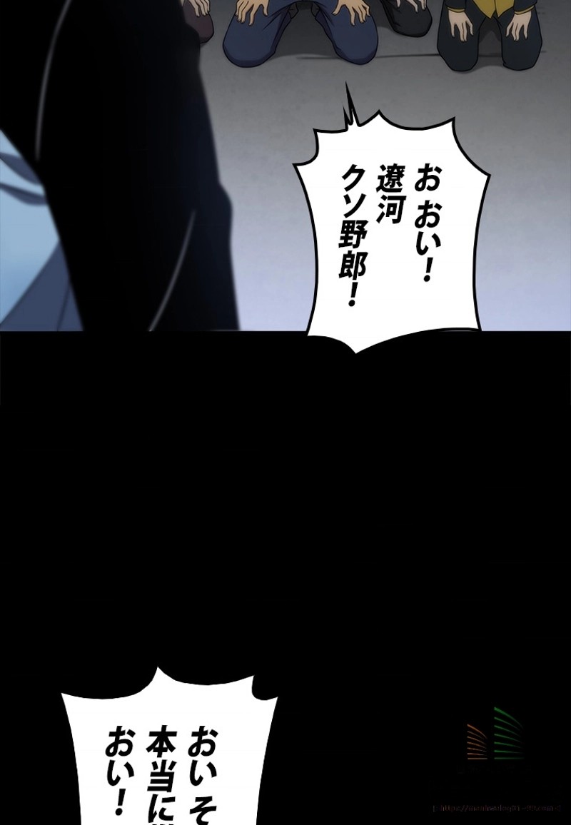 P86