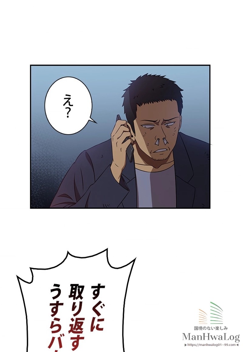 P89