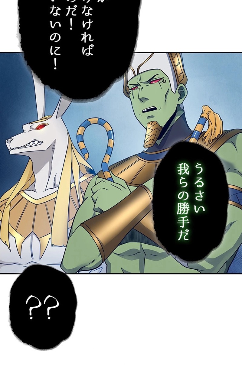 P58