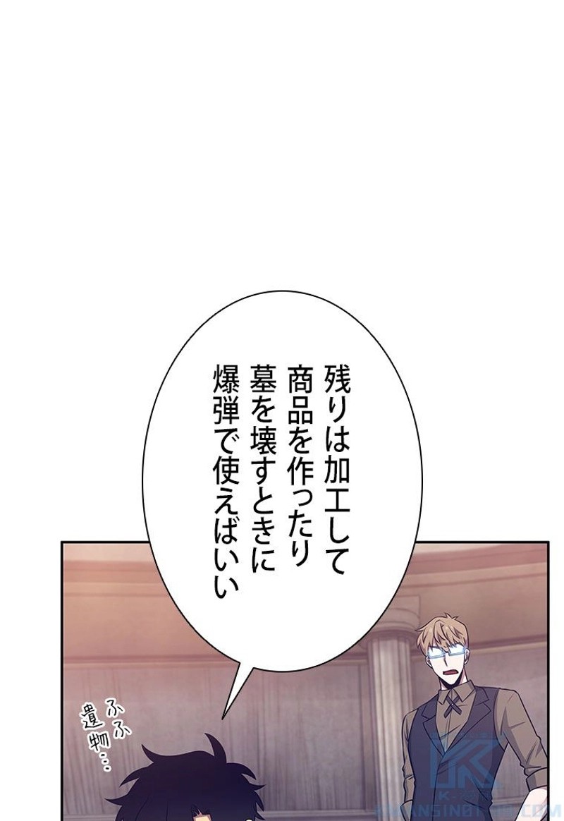 P89