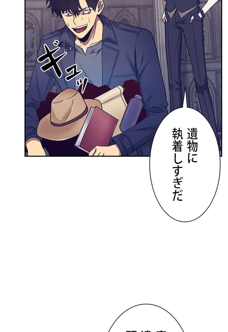 P90