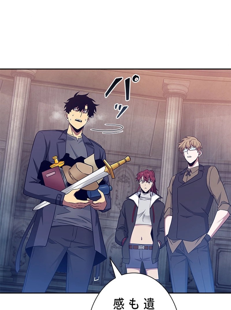 P94