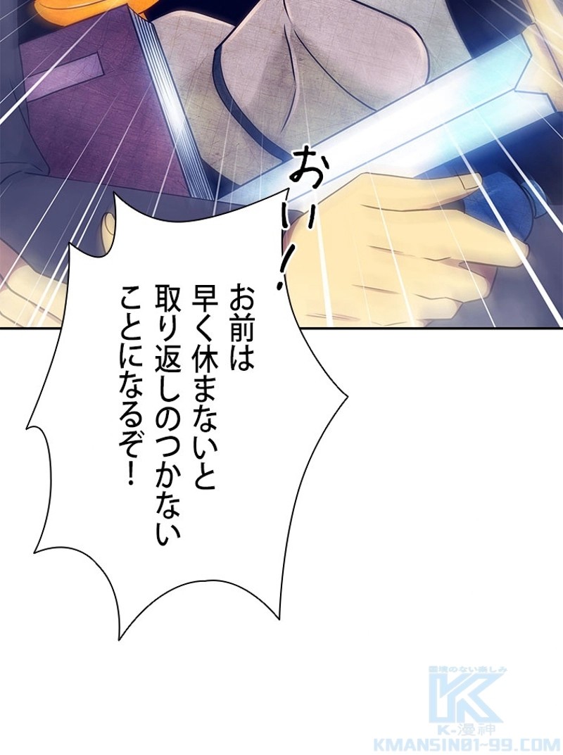 P98
