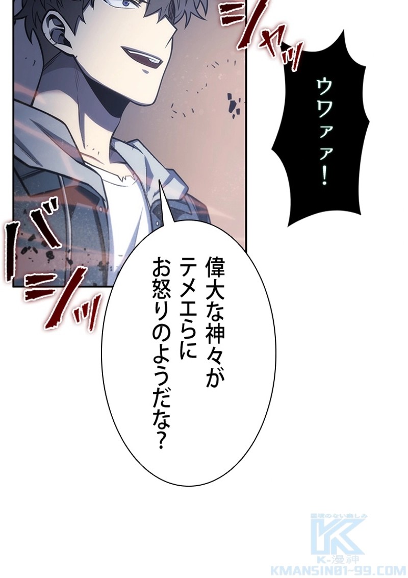 P104