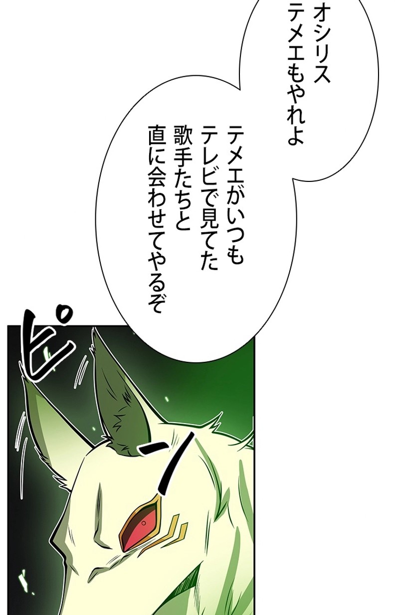 P111
