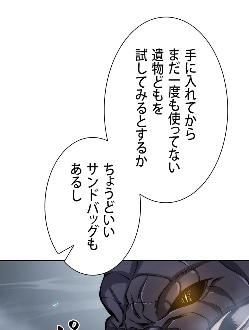 P42