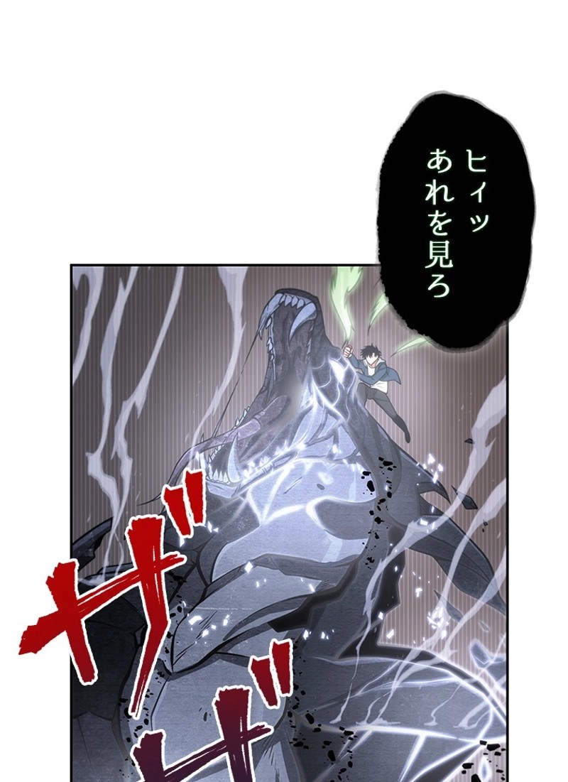 P49