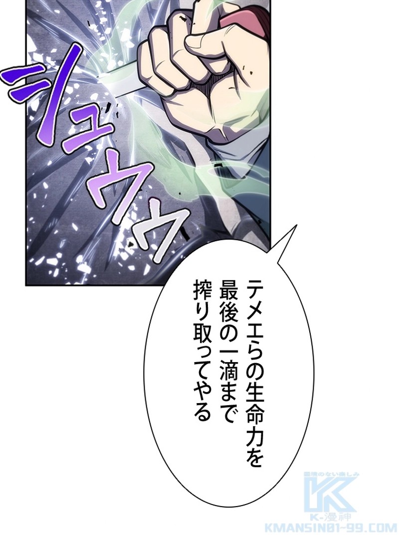 P53