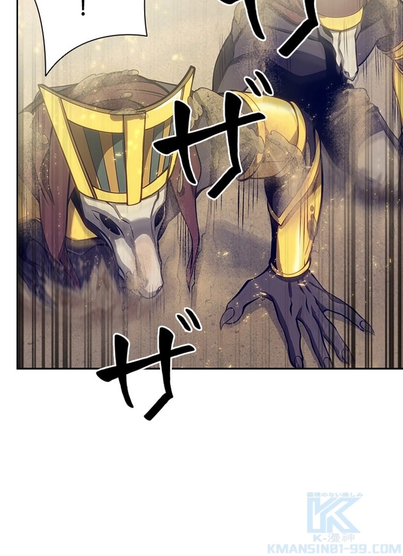 P77