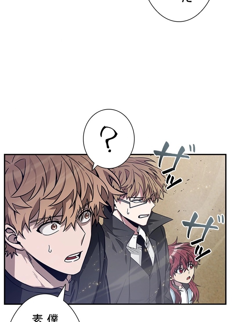 P79