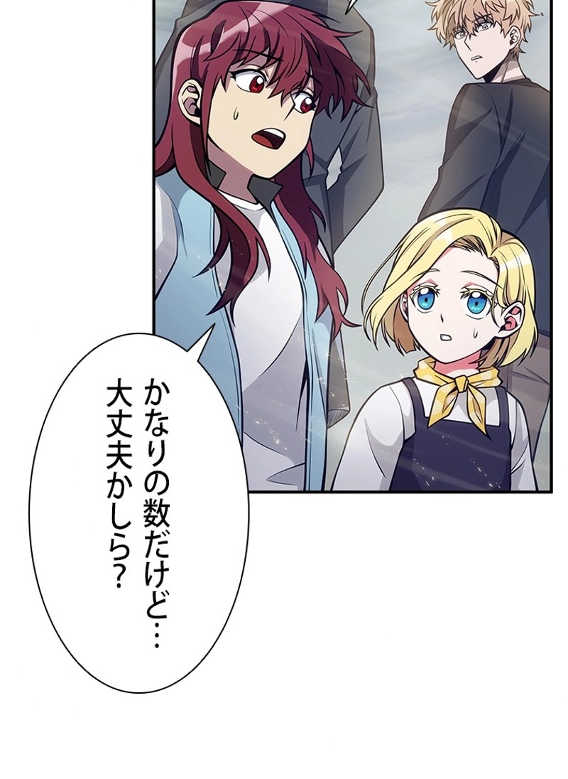 P81