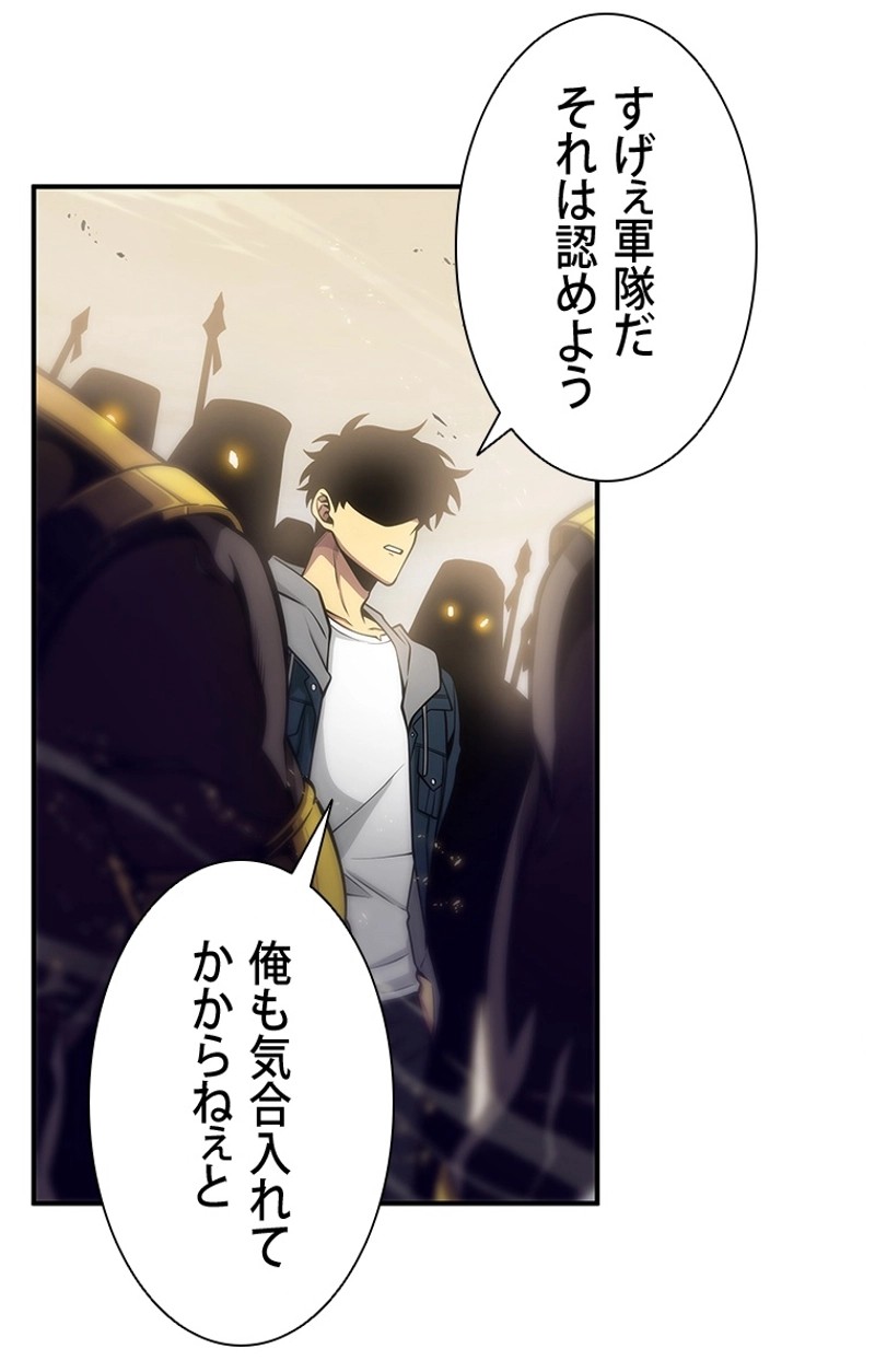 P90