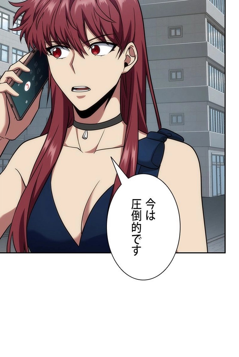 P43