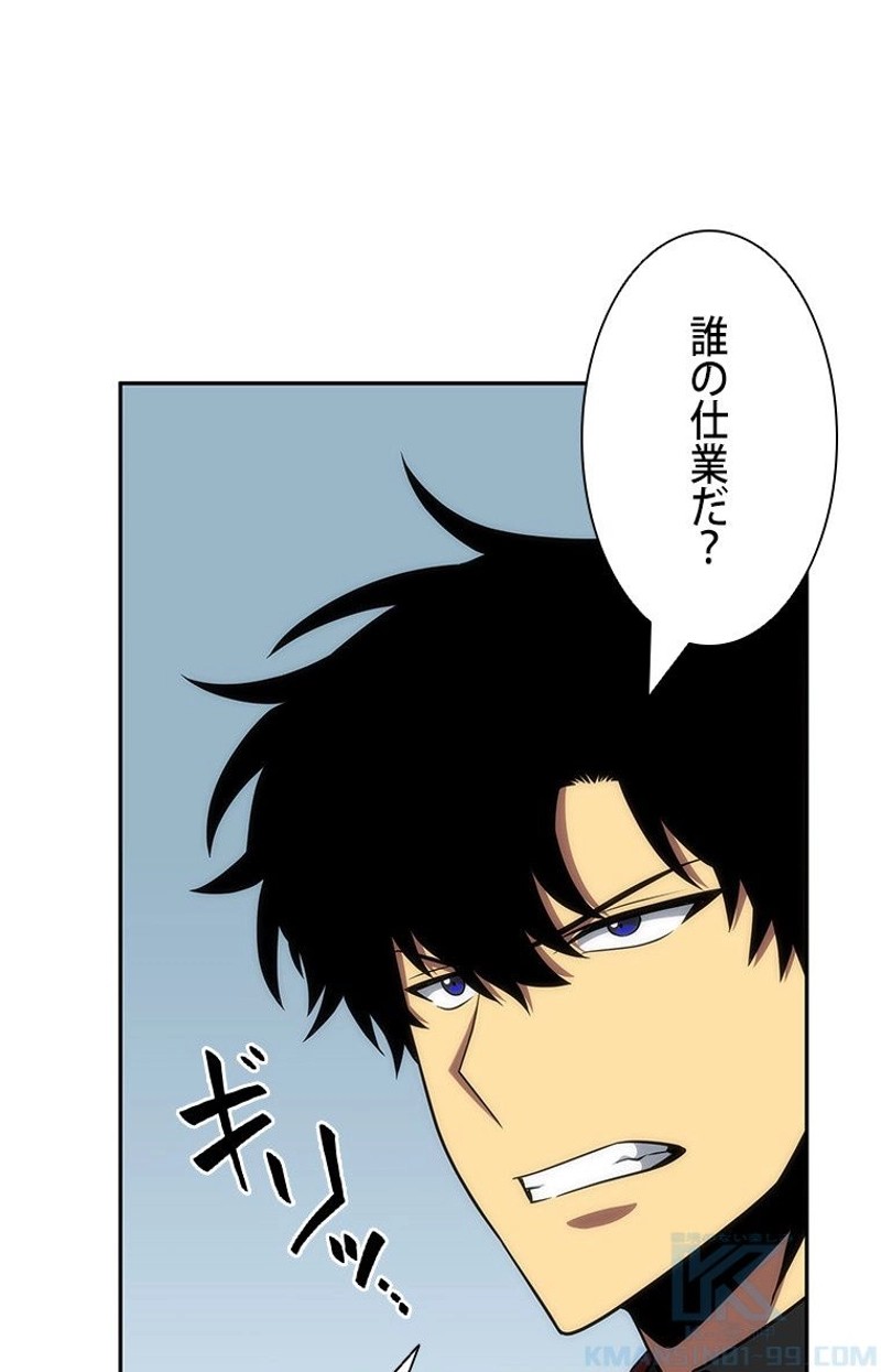 P56