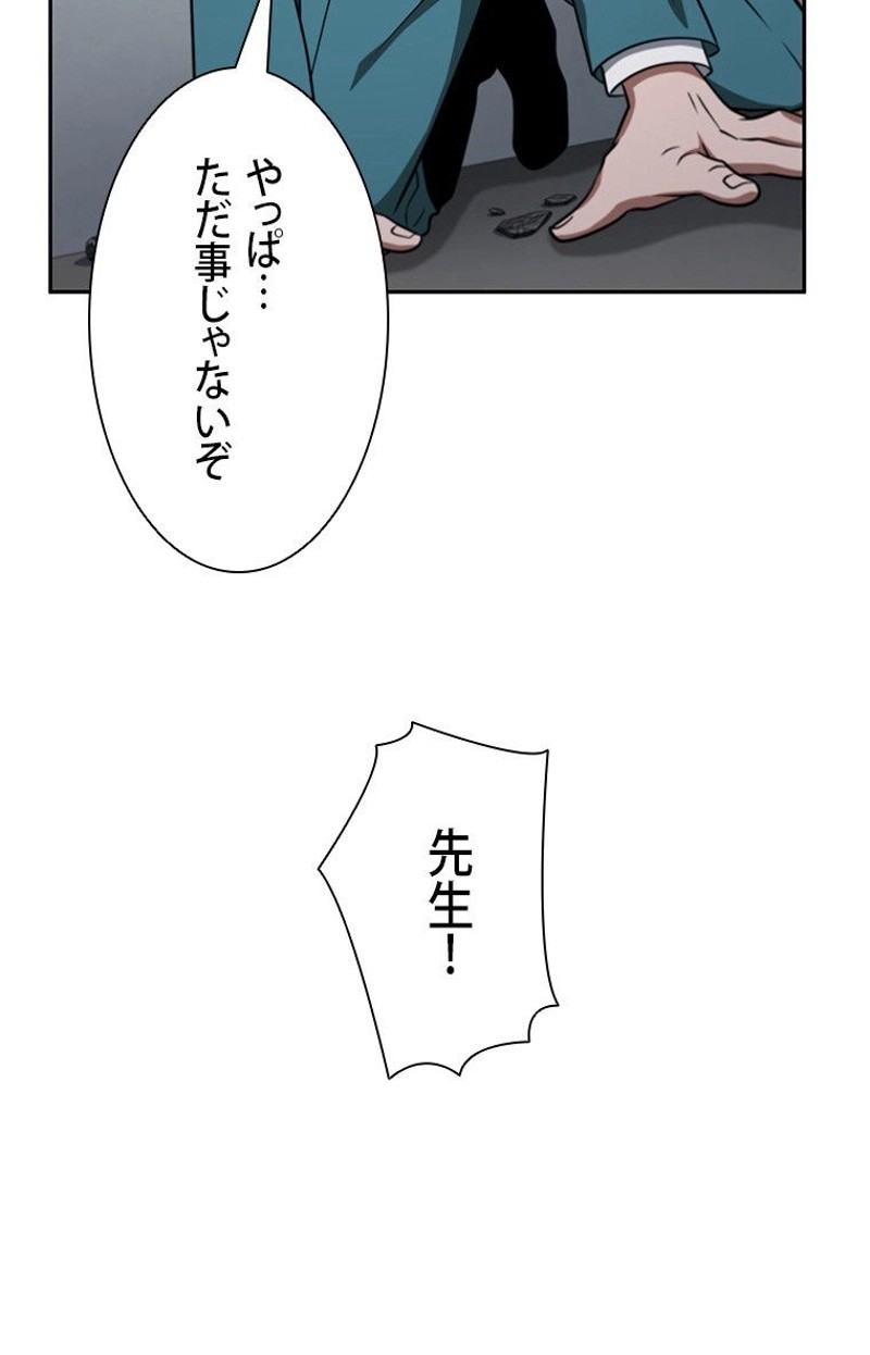P60